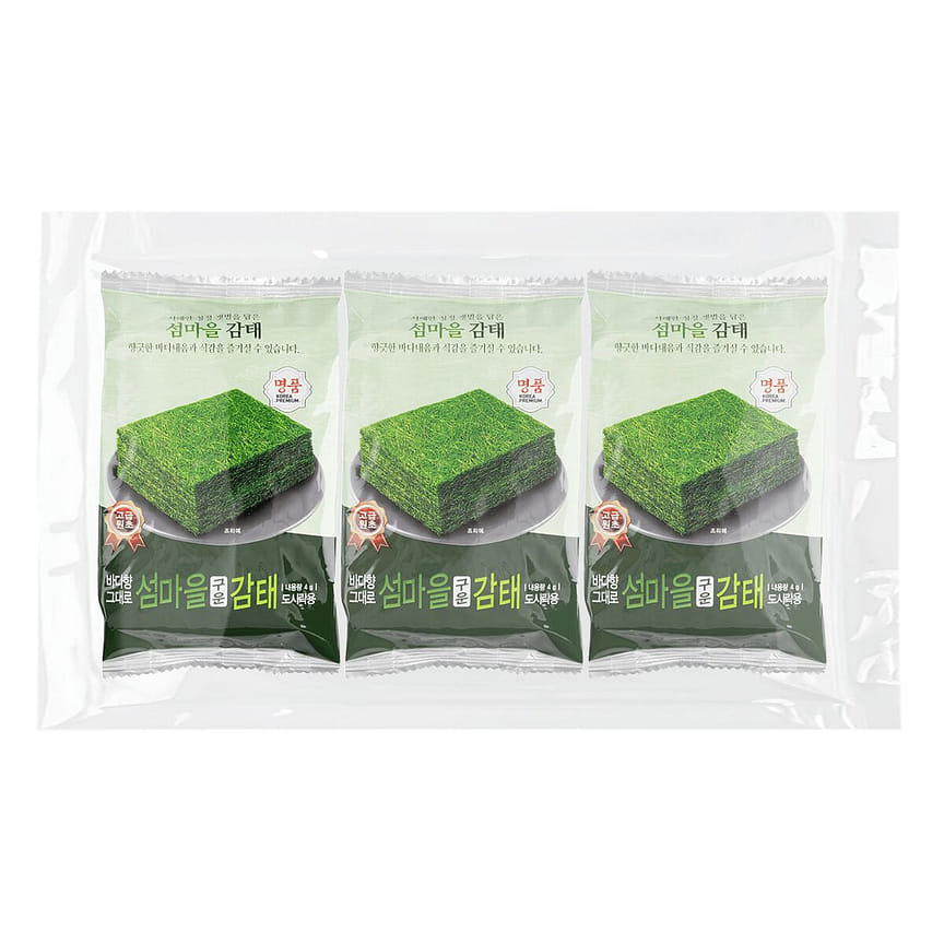 weee product zoom image