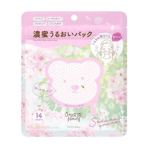 VECYA HONEY Sakura Limited Facial Mask 14pcs 1 unidad