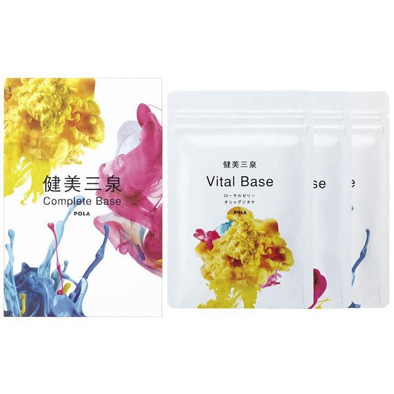 Monthly Special Pack Bio Defex and Bio Cycle and Bio Queen V / 1 케이스