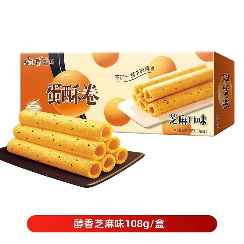 zhimadaojuansu 108 그램