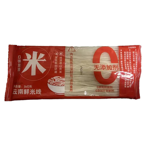 weee_dried_Dongdong Yunan Fresh Rice Noodles 160 g