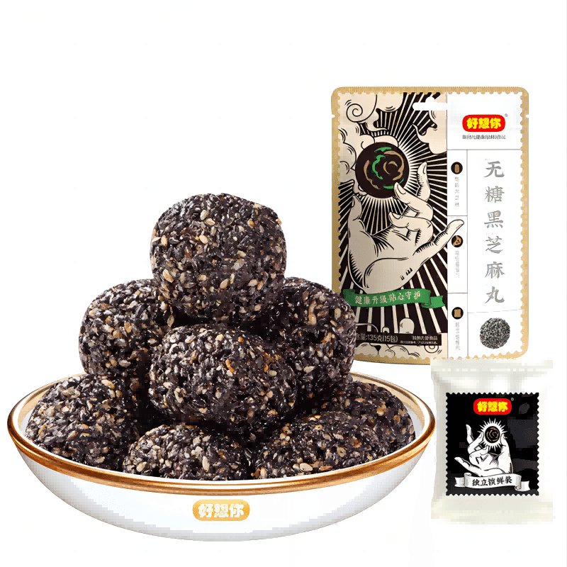 Sugar free Black Sesame Pills, 135g, Pregnant Women's, Pastry, Healthy 135 g