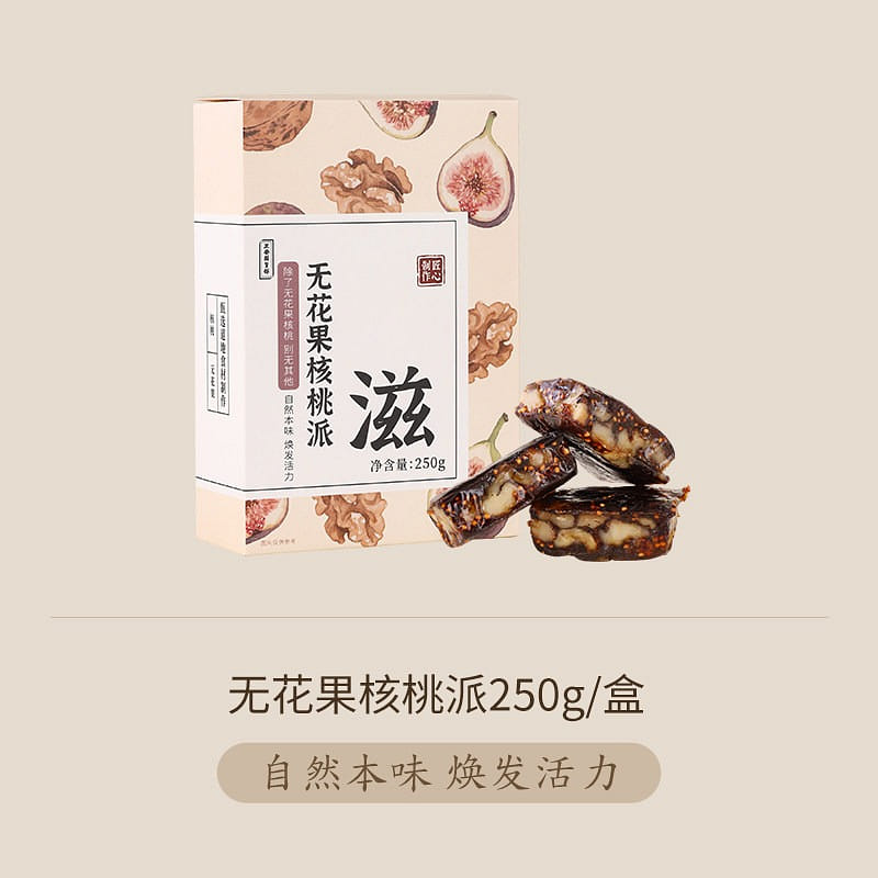 Zheng'an domestic fig and walnut pie 250g 250 g