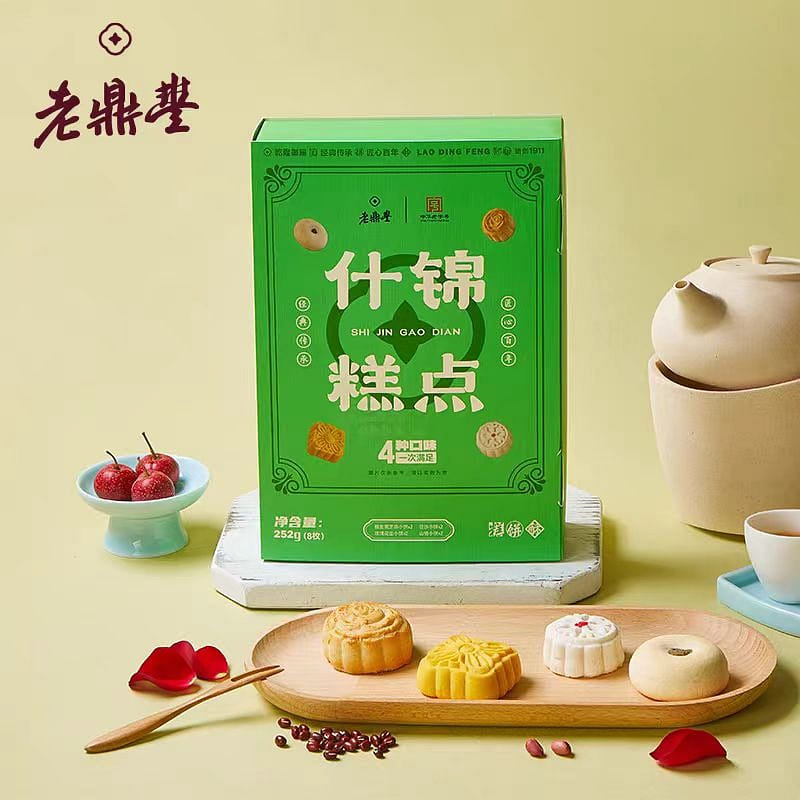 weee product zoom image