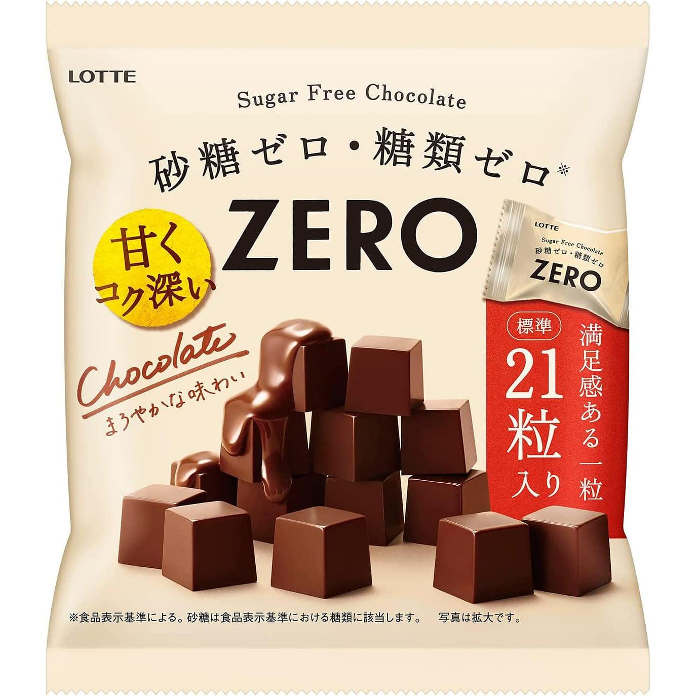 ZERO Chocolate Sugar Free Milk Dietary Lotte 84g 1 개