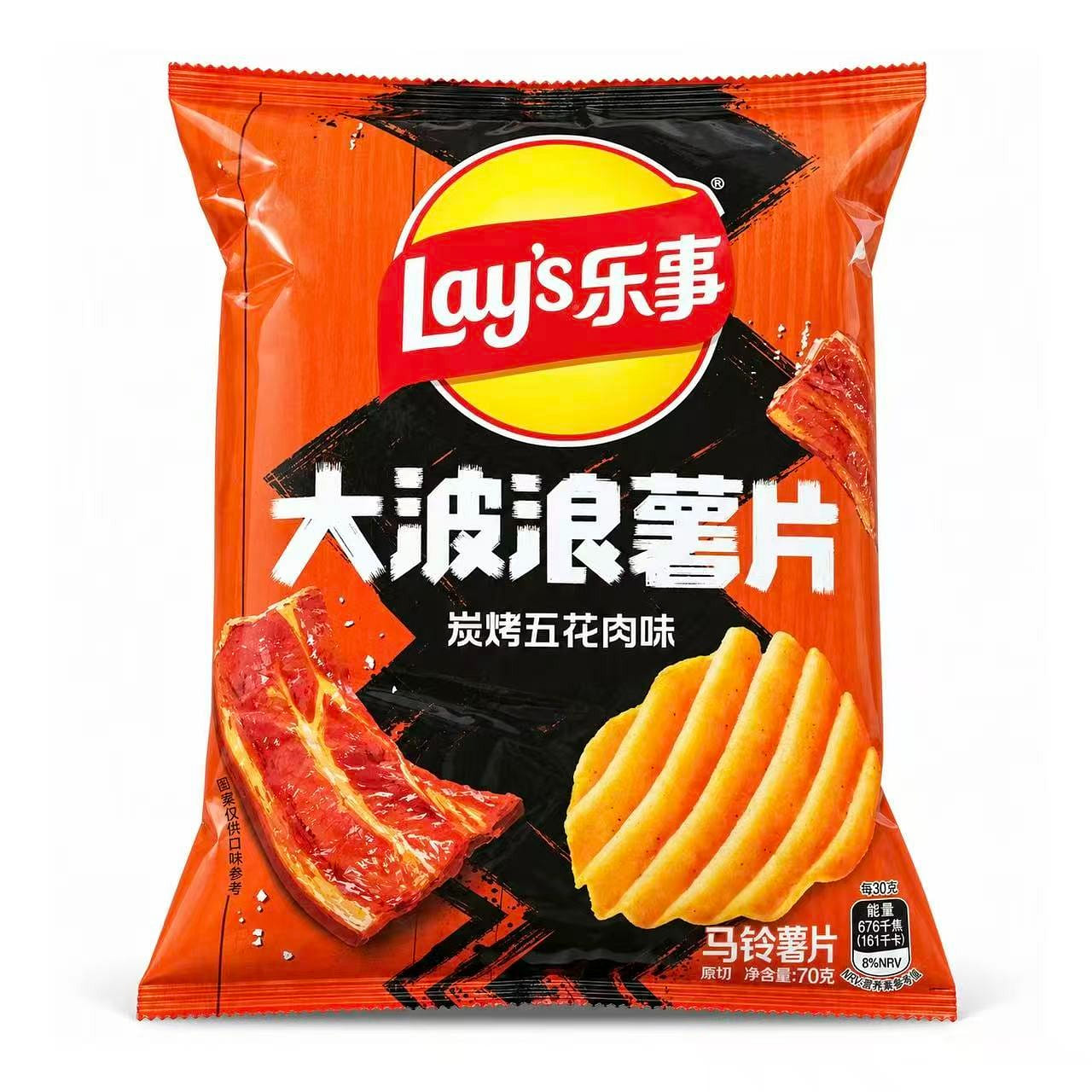 Lay's Potato Chips Carbon Roasted Pork Belly Flavo 1 ส่วน