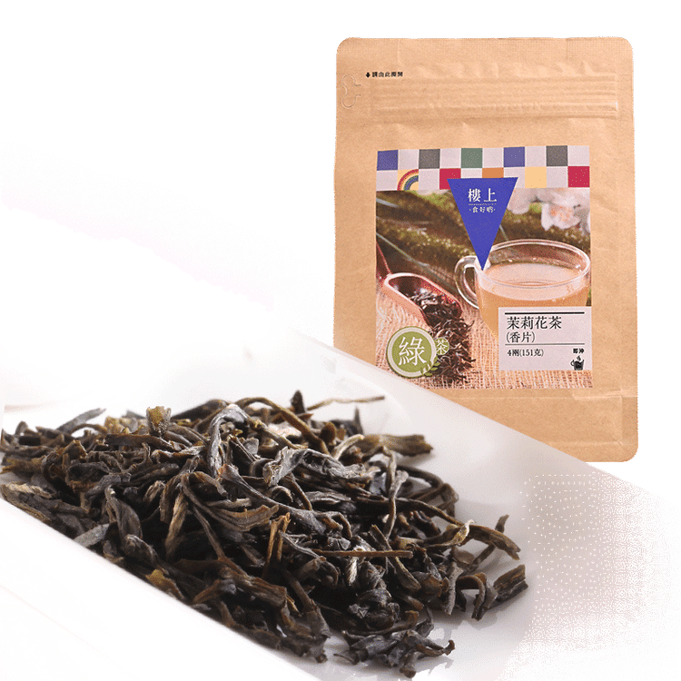 Jasmine Tea (Scented Tea) - Weee!