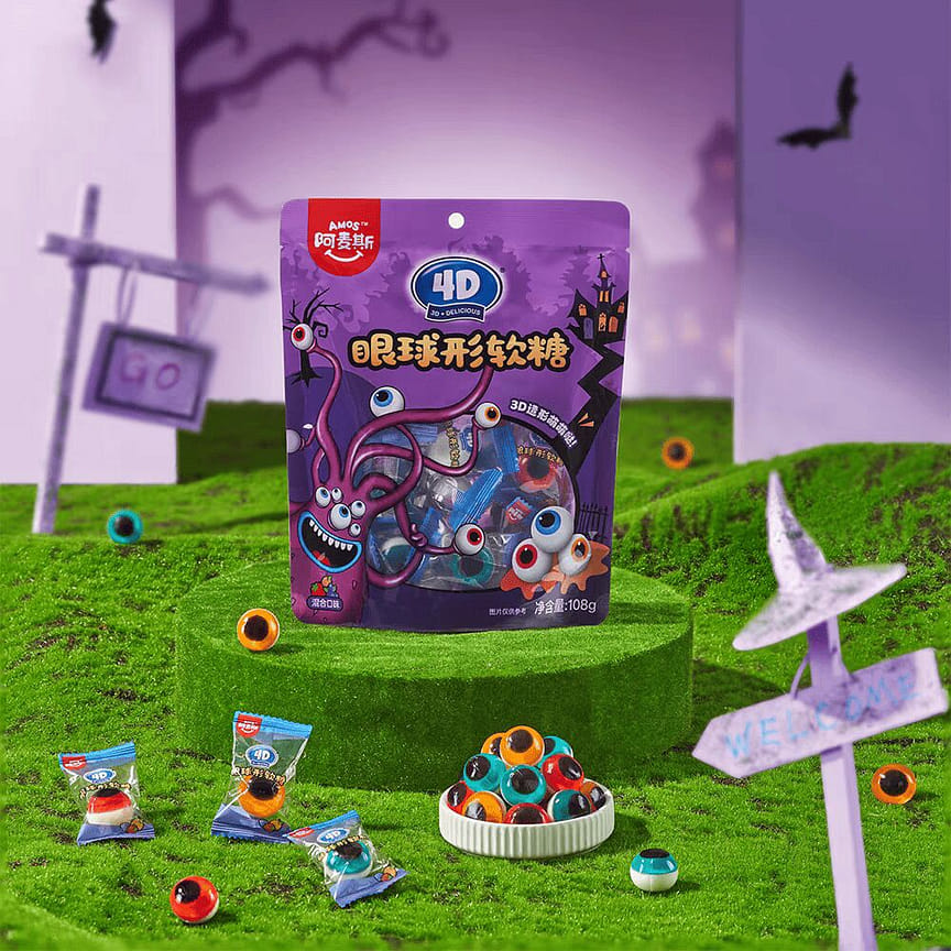 weee product zoom image