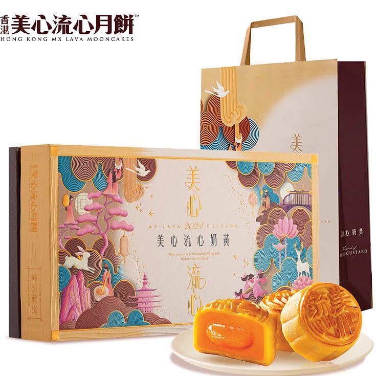 香港美心流心奶黄港式月饼360g 【流心奶黄月饼45g*8枚】 - Weee!