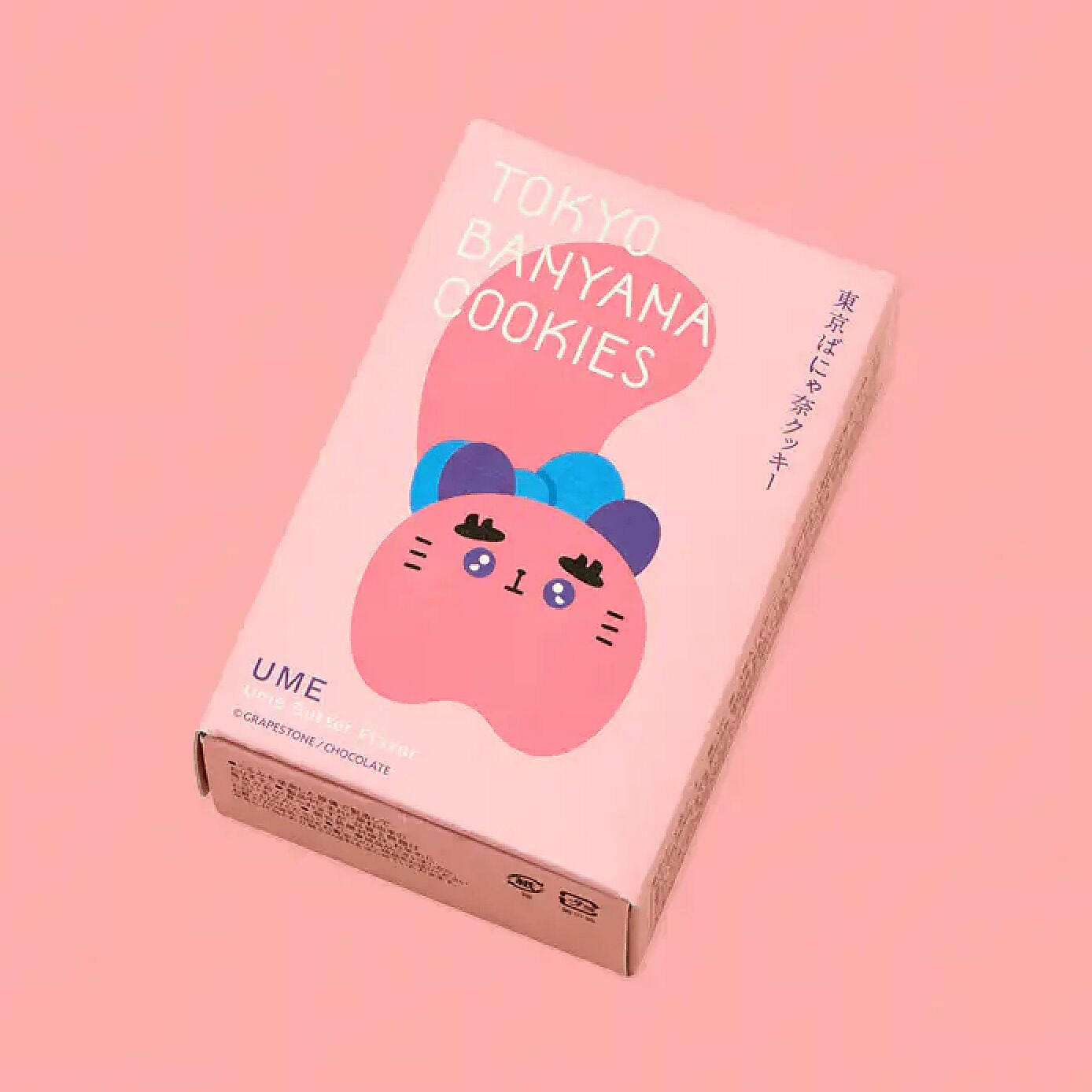 TOKYO BANANA Cookies Ume Cheese Flavor 3pcs 1 케이스