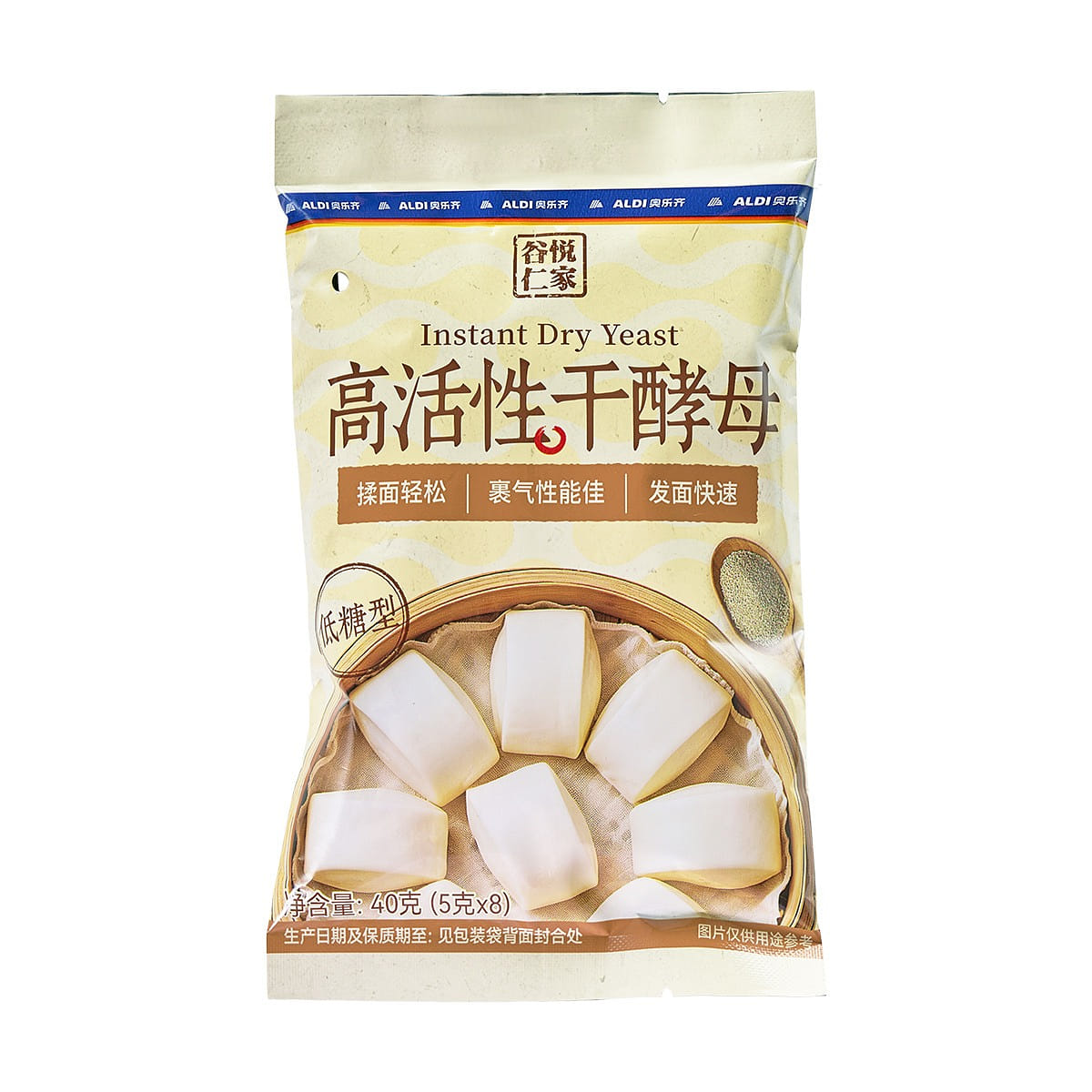 谷悅仁家 高活性乾酵母(低糖型) 5g*8 40 克