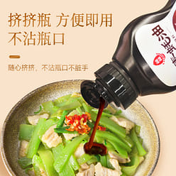 Lotus Matsutake in Oyster Sauce Squeeze bottle 0 Add seasoning 235 g
