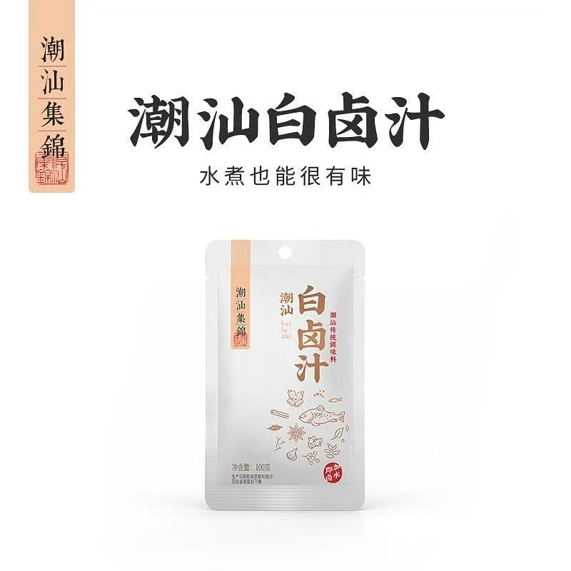 Chaozhou-Shantou Mixed White Marinade 100g*2 packs 2 pack