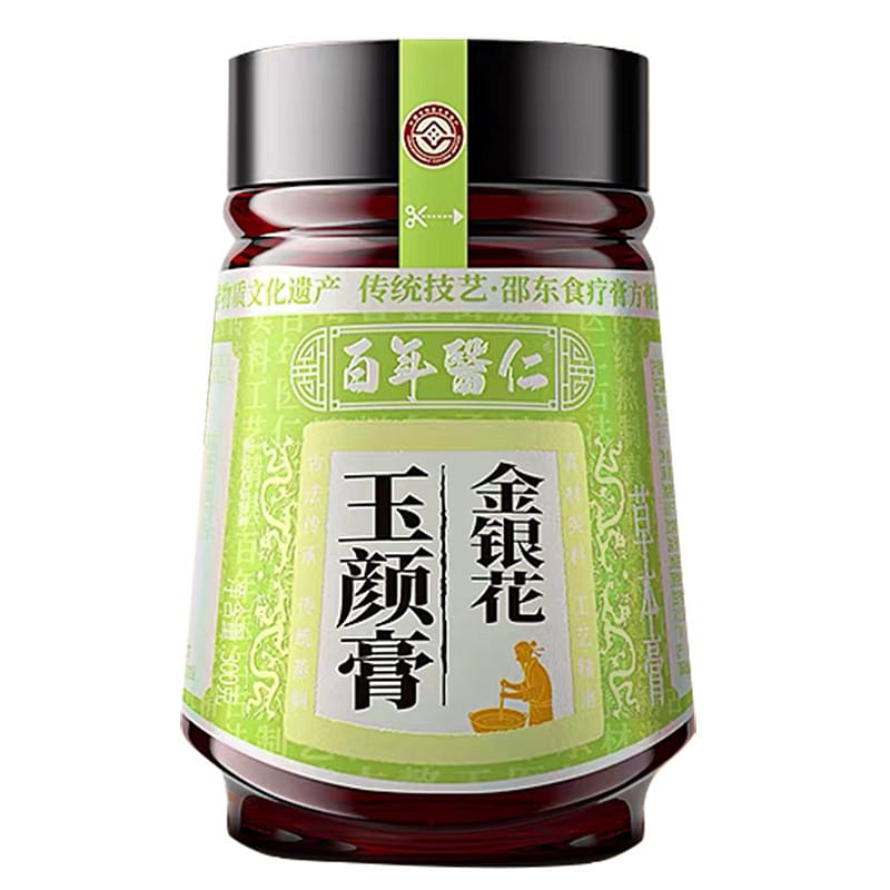 เบียนเนียนยี่เหริน สมุนไพรเกสรชะเอมบำรุงผิวสืบสานวัฒนธรรม 300 g