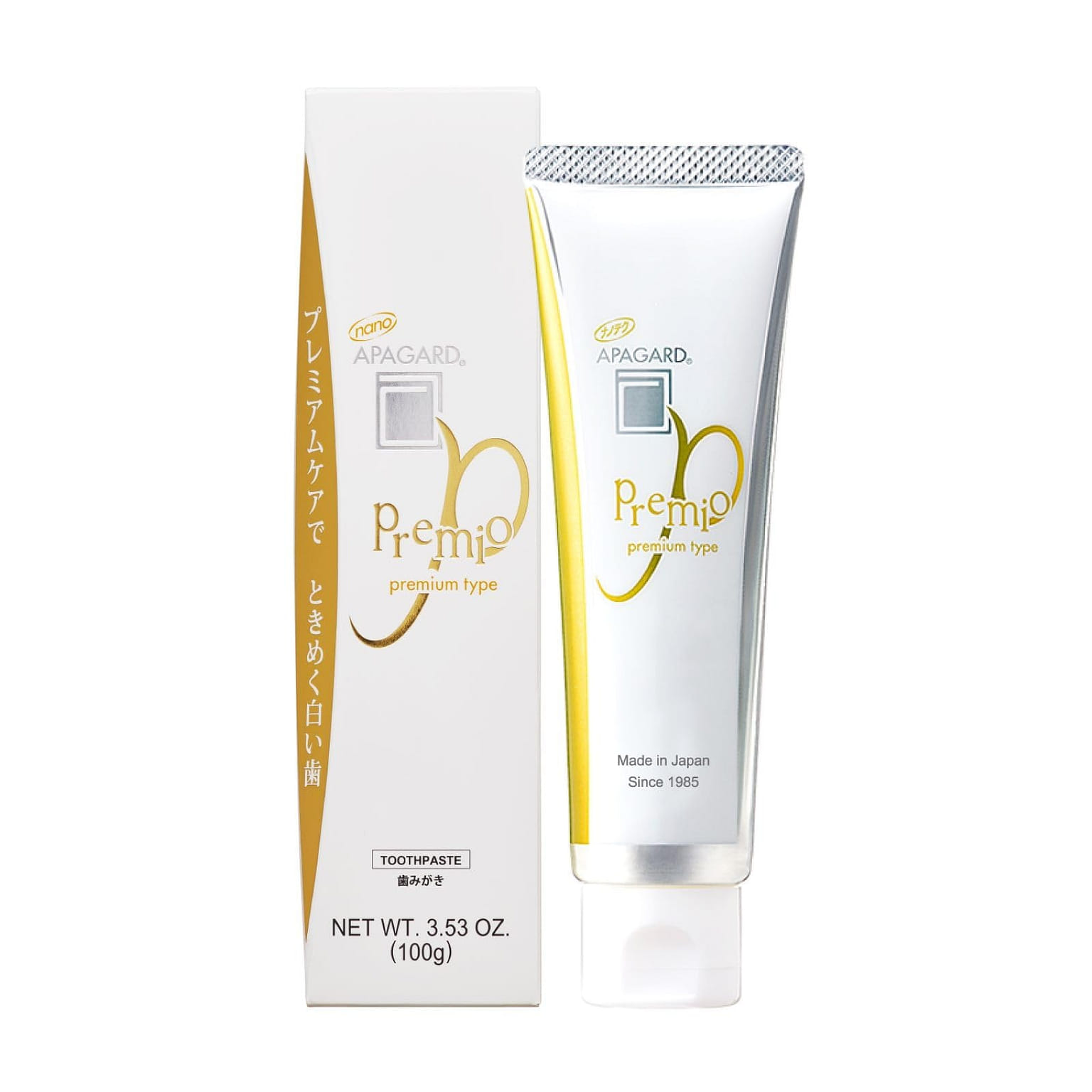 apagard premio hydroxyapatite toothpaste 19.99 each