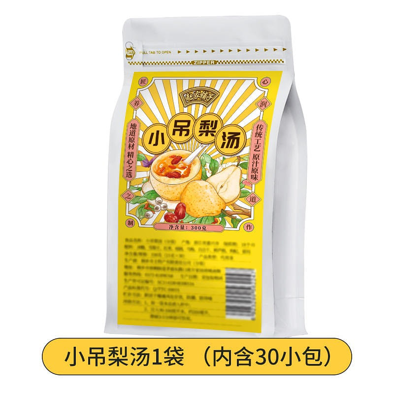 Zhao home shop small hanging pear soup tea bag free cooking easy to bubble 300 กรัม