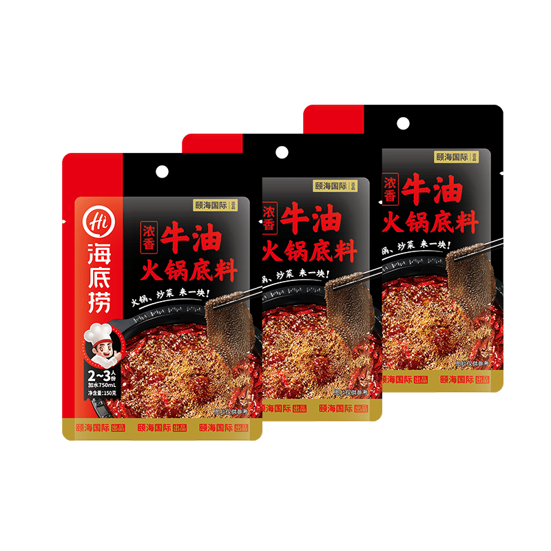 Haidilao hot pot base, rich butter 150g*3 pack 450 그램