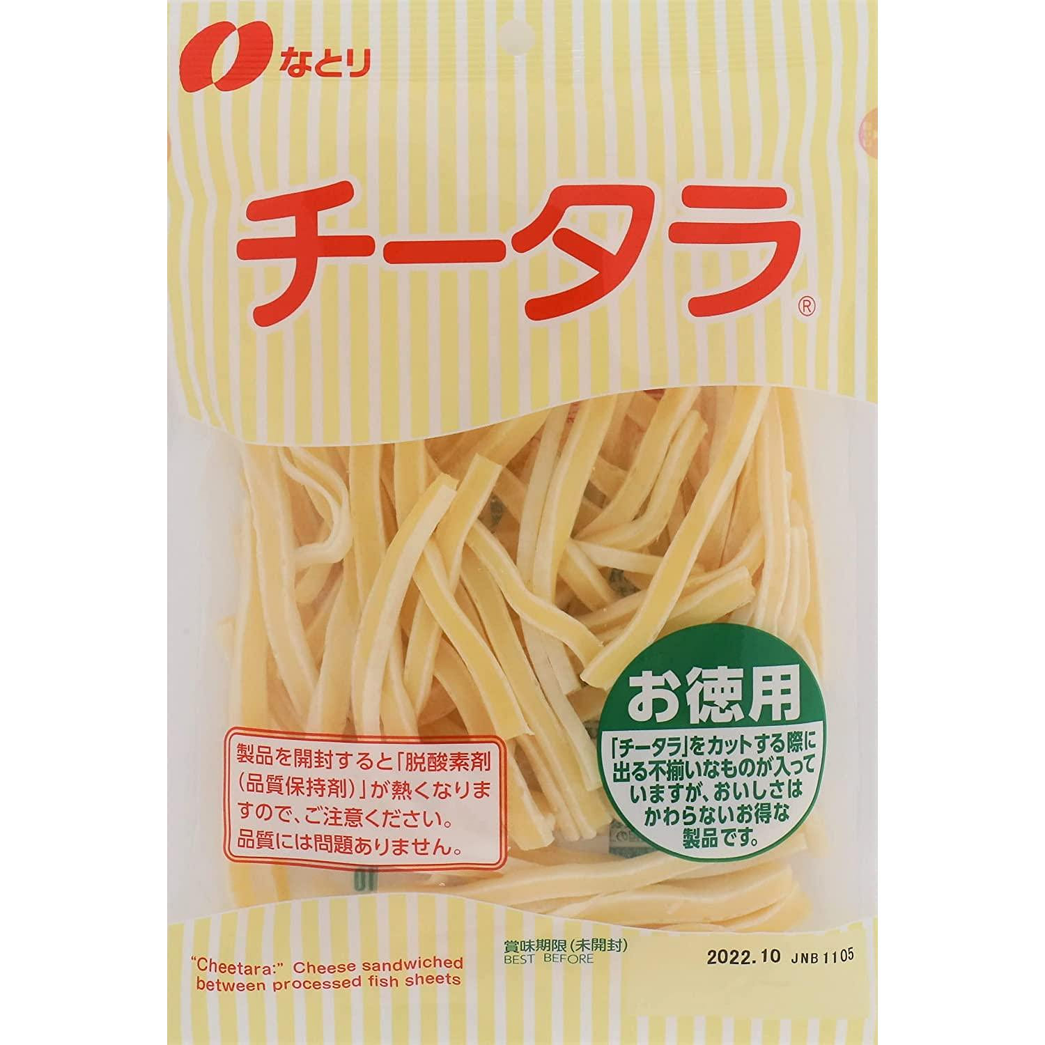 Japanese Cheese Snack Cod Fish Smoked NATORI 130g 1 개