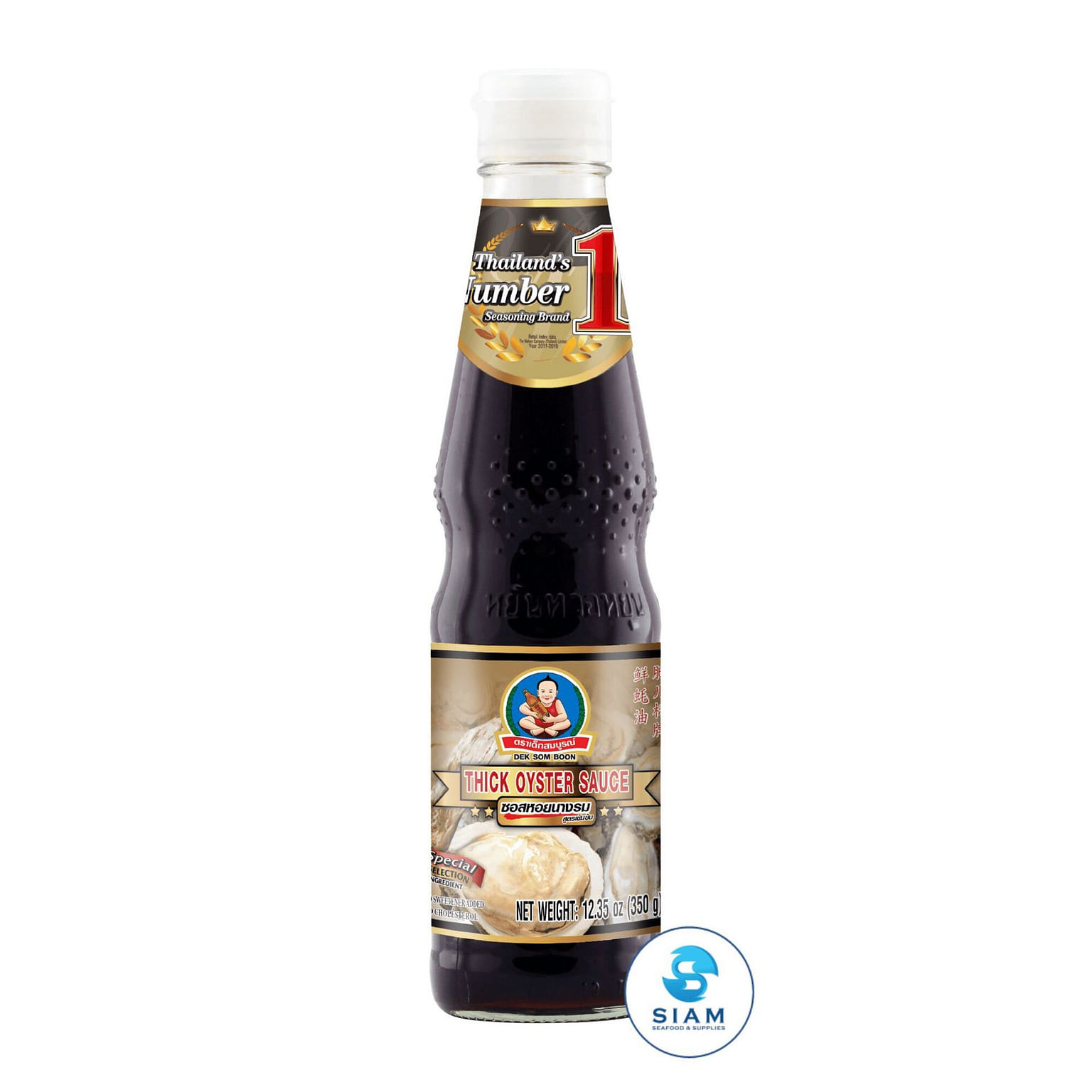 DEK SOM BOON Nước Sốt Hào Đậm Đặc 350g 12.35 oz
