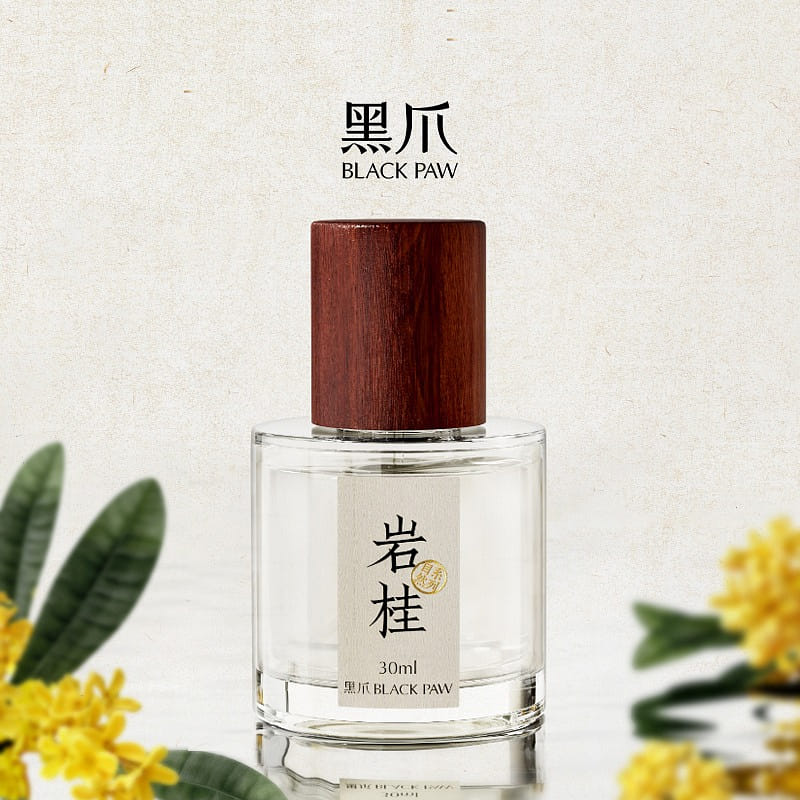 Black Claw Rock Osmanthus perfume 30 밀리리터