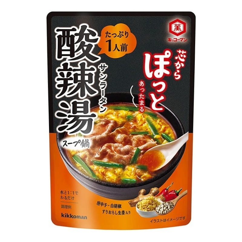 Kikkoman Hot and Sour Hot Pot Soup Base 125 g