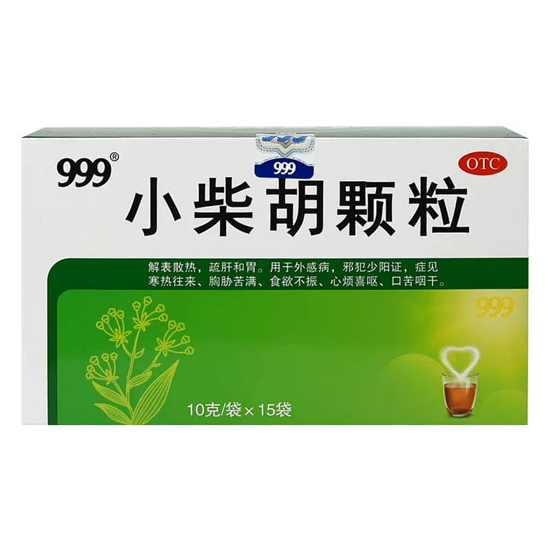 999 Xiaochaihu Granules 10g*15bags XiaoChaiHu Keli 1 케이스