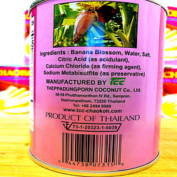 DELICIOUS BANANA BLOSSOM FROM THAILAND 510 그램