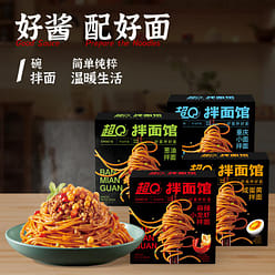 Instant noodles, non-fried mixed pack, 90g*4 boxes 360 g