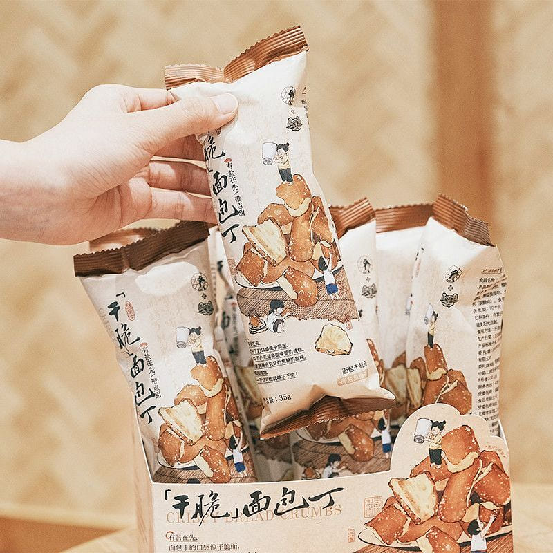 Chayan Yuese Crunchy Bread Cubes 35 g
