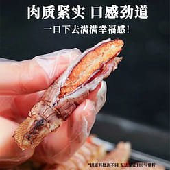 Dalian Shopee Shrimp Dried Children's Pregnant Ins 1 can