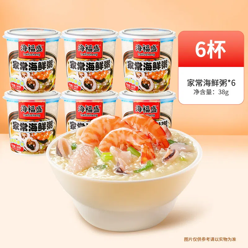 Haifusheng instant porridge, freeze-dried porridge, healthy breakfast, instant food, instant breakfast, salty porridge, home-style seafood porridge, 38g*6 cups 228 g