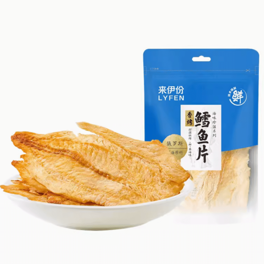 Lai Yifen Xiang Grilled Cod Fish Fillet 40g Grilled Fish Dried Seafood Snack 40 กรัม