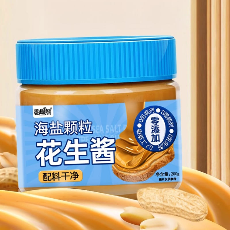 weee product zoom image