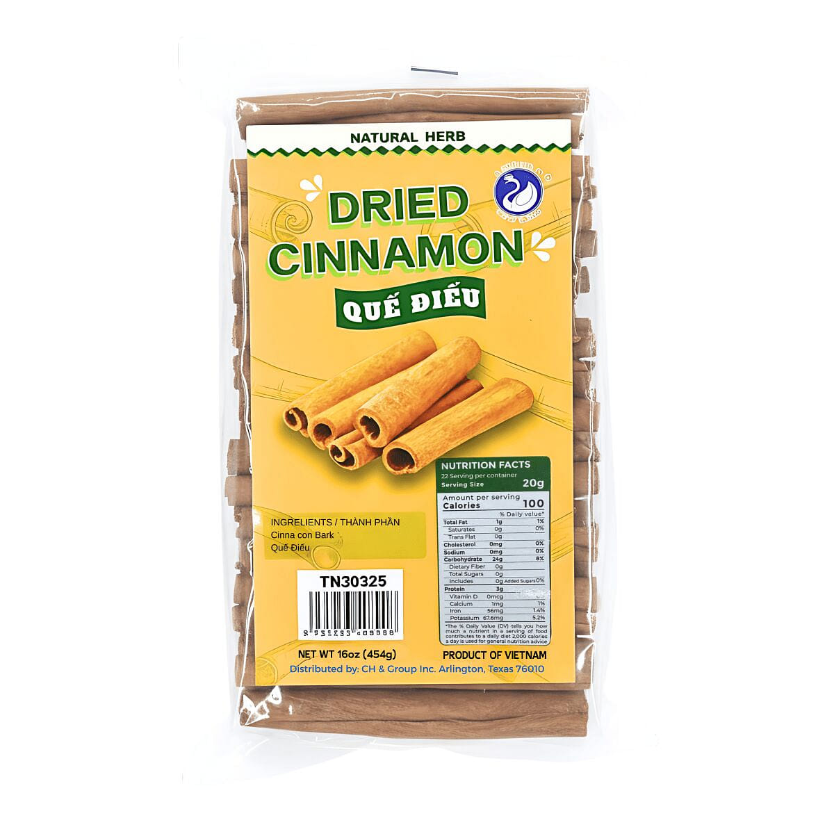 Swan Brand Dried Cinnamon 16oz 1 each