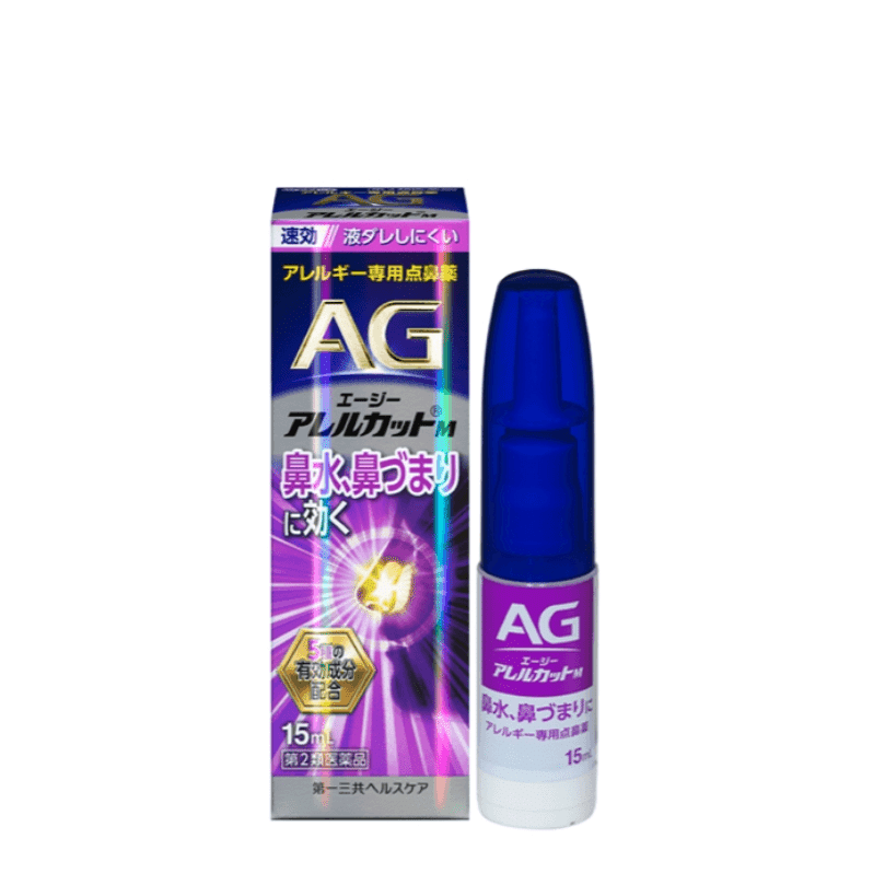 [Japan Direct Shipping] Daiichi Sankyo AG Rhinitis Nasal Spray Nose Moisturizing Spray 15ml Long-lasting Moisturizing Type (New Upgrade) 1 개