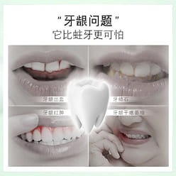 Suke Amino Acid Coconut Shell Charcoal Toothpaste 140 g