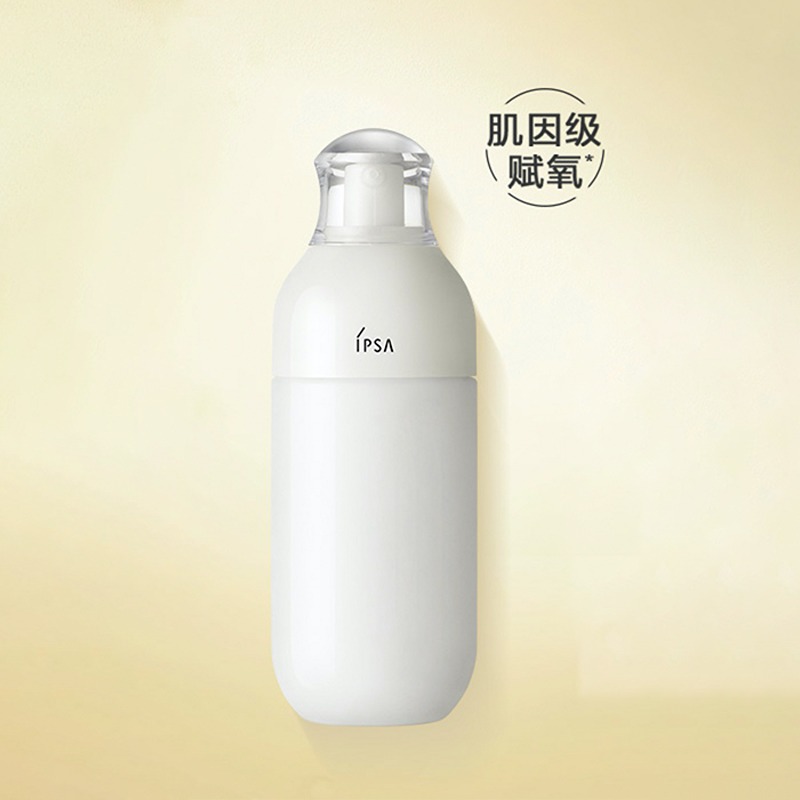 IPSA BOLIZER SENSITIVE 1 175ml 2本セット 287C552E4EDA23A5.jpeg