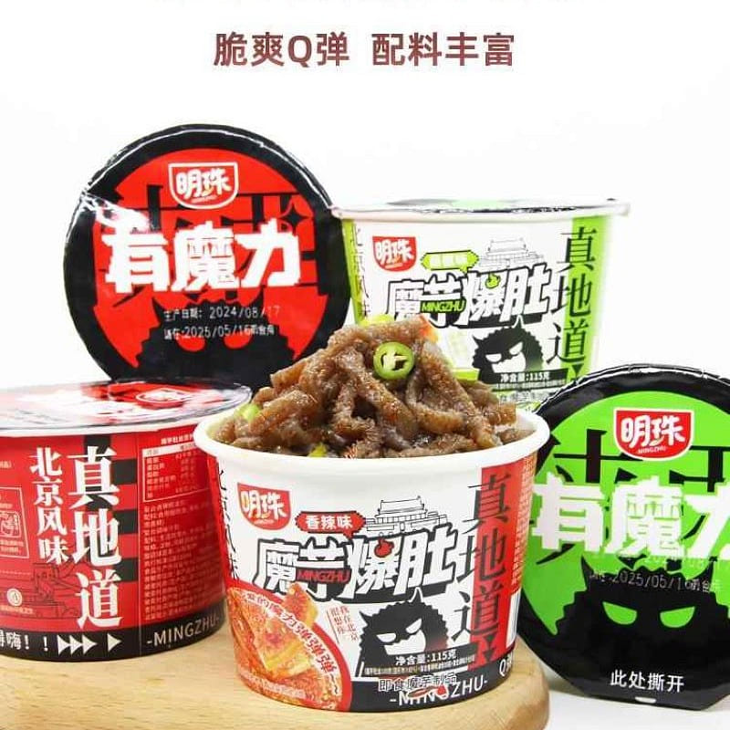 Konjac Spicy Tripe with Sesame Paste Rice Noodles 115 그램