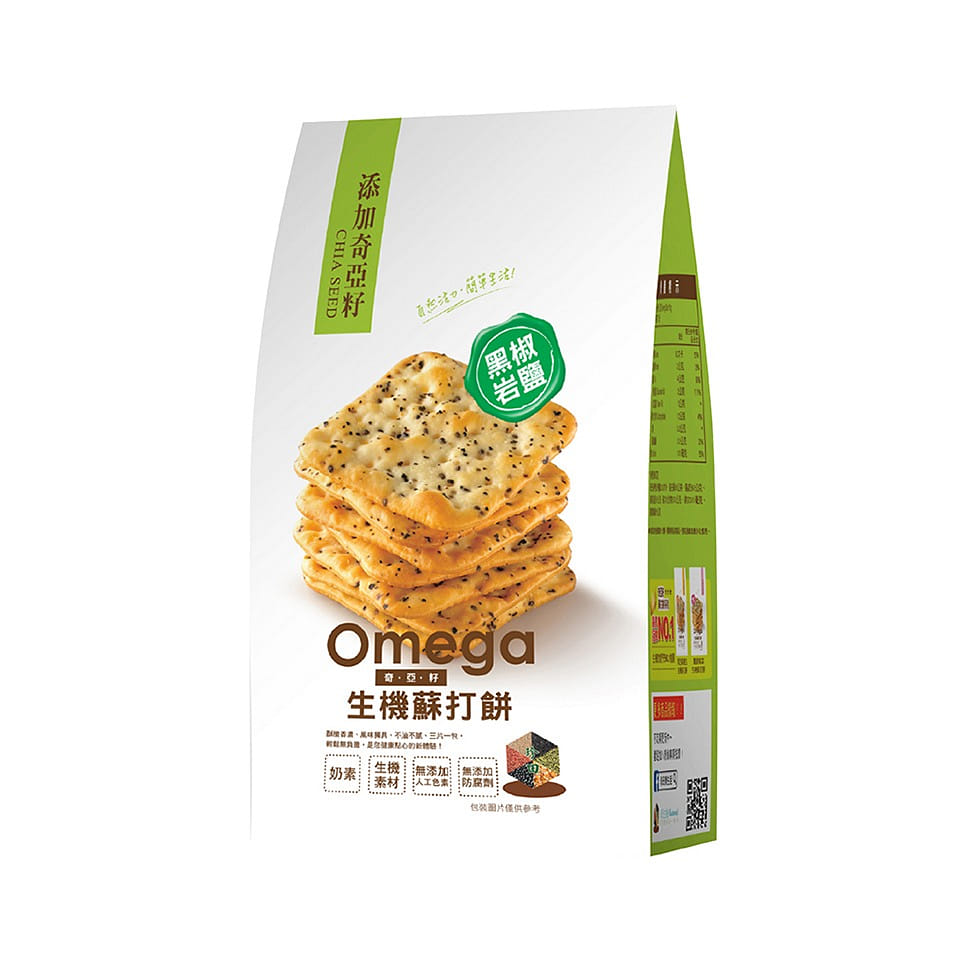 JING TAN Chia Seed Soda Cracker (Black Pepper) 245 กรัม