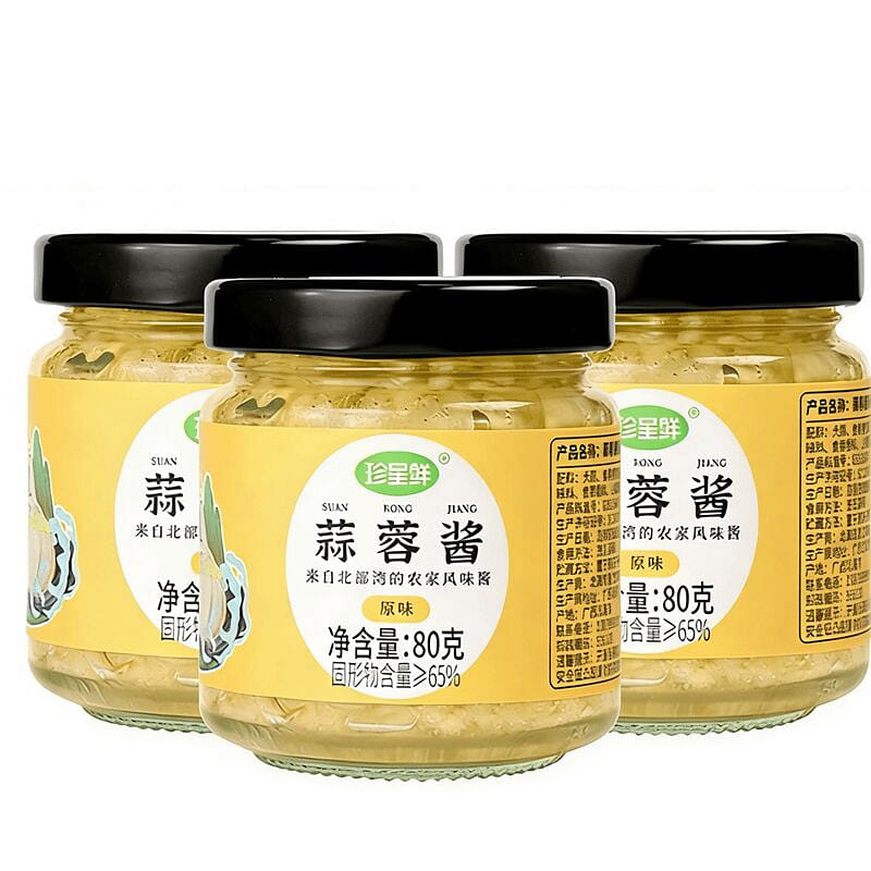 Steamed seafood with original garlic sauce, vermic 80 g