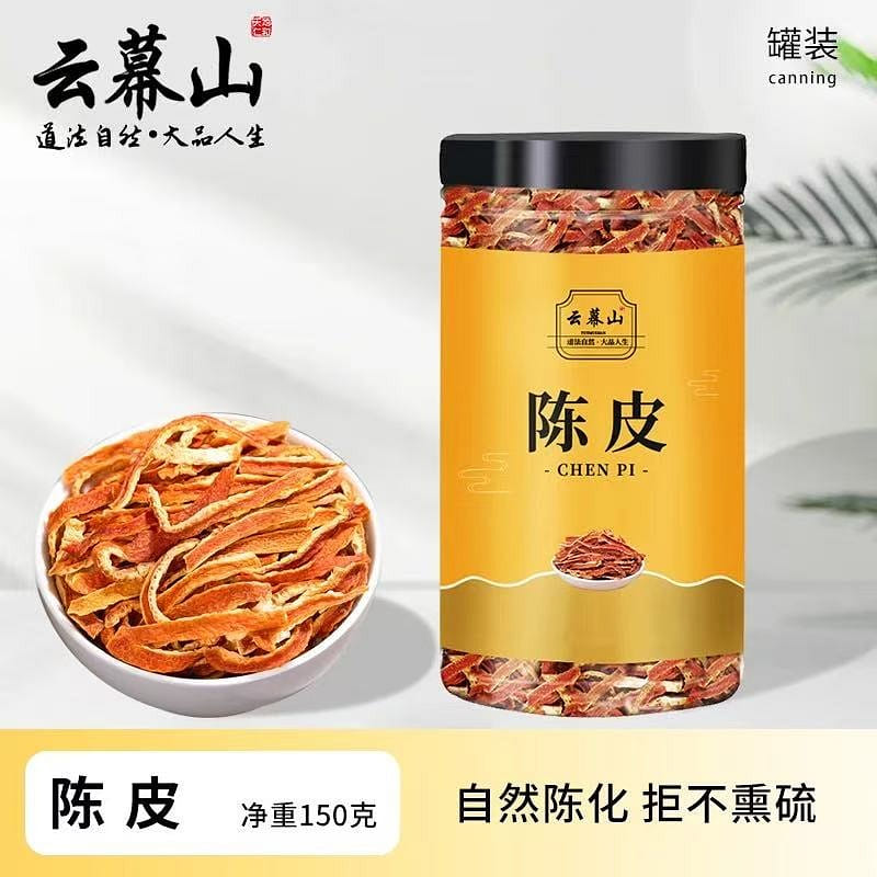 150g canned dried tangerine peel from Yunmushan. 1 กระป๋อง