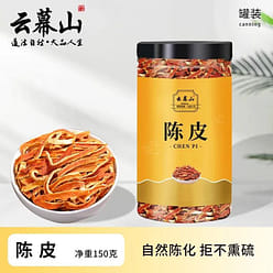150g canned dried tangerine peel from Yunmushan. 1 can