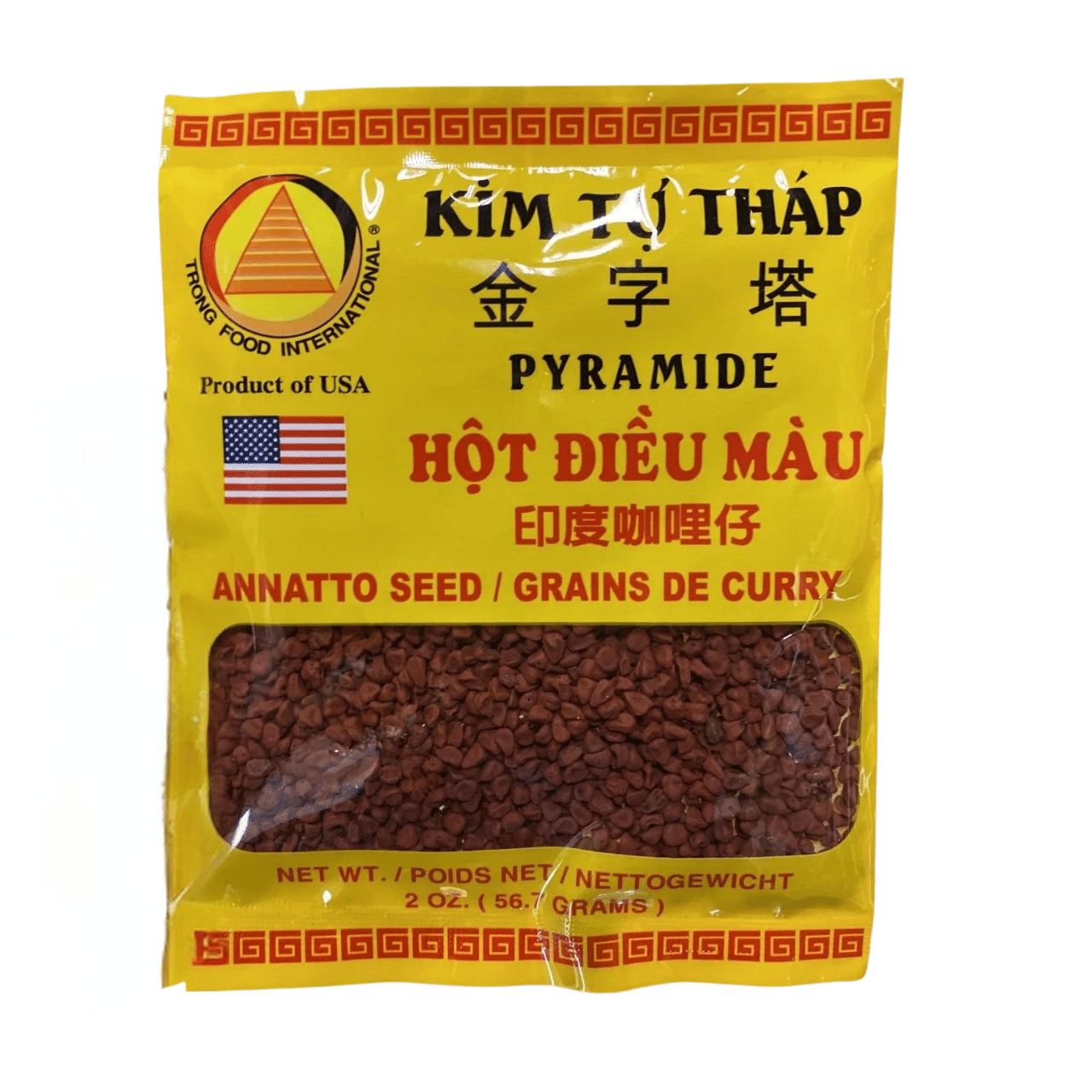 Pyramide 紅木種子 - Grains De Curry 2 盎司