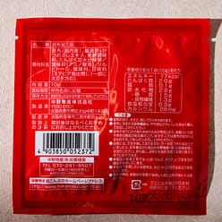 Miyako Konbu (10 piece set) 132 g