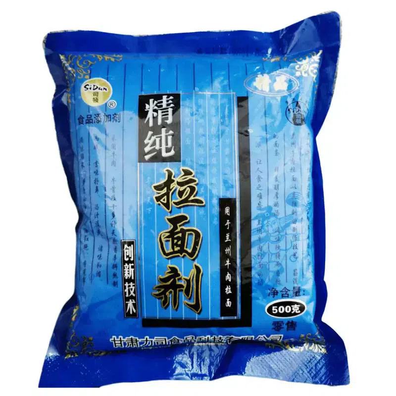 Sidun Pure Ash Powder 500g 500 그램