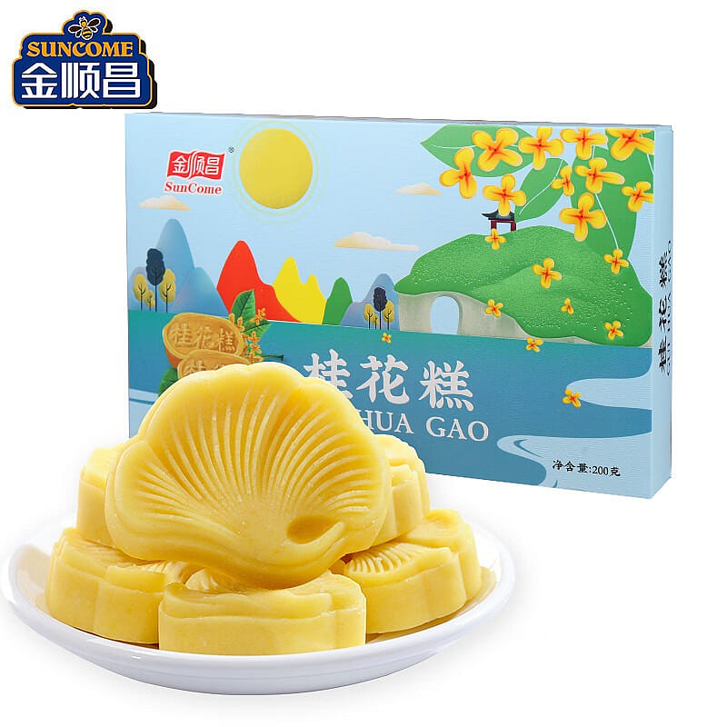金顺昌 桂花糕 月饼 年货 早餐 下午茶 送礼 200 克