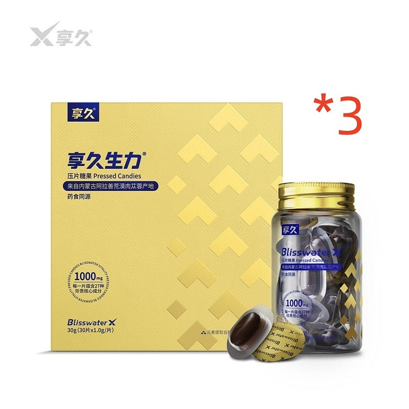 BLISSWATER Male Energy Supplement Tablet Candy *3 3 bottle
