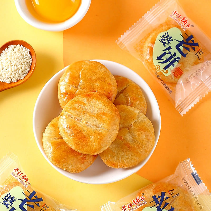 20 small packages for the wife of the Rongzi shop 300 그램