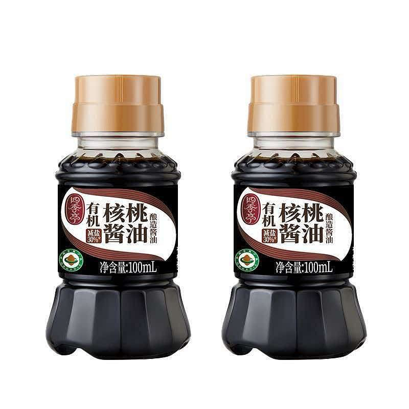 Sijiting Organic Walnut Soy Sauce 100ml 100 ml