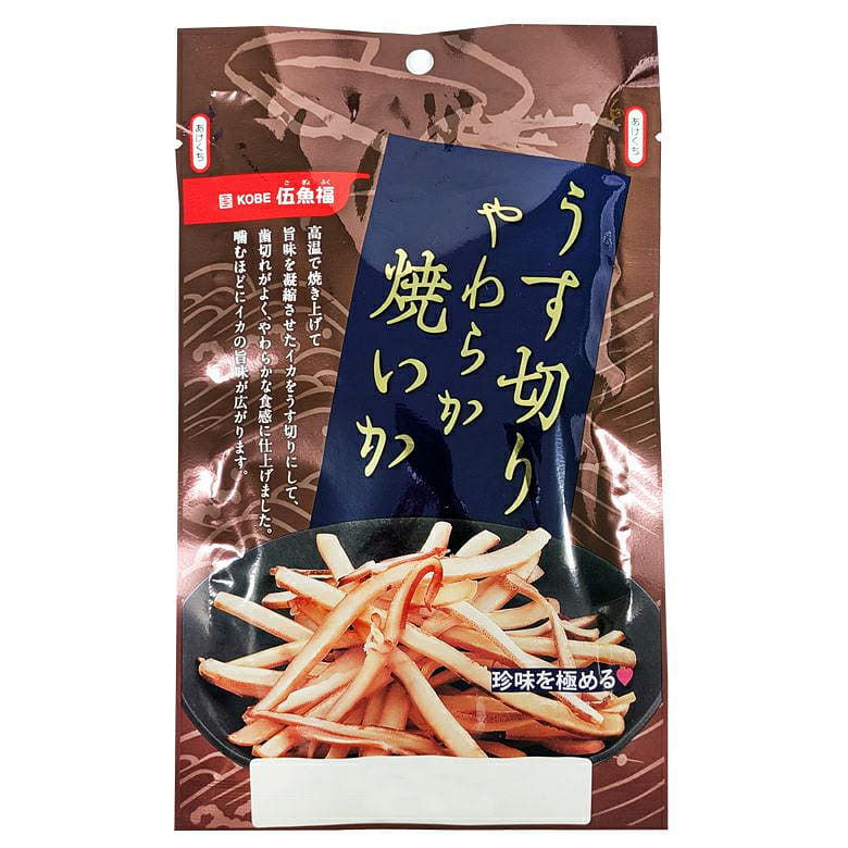 Gogyofuku Thinly Sliced Soft Grilled Squid 30g 1 pack